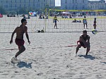 Hutfilz/Rudolph bei den MUMien
Gre: 600 x 450, 106728 Byte
Urheber: active beach e.V.