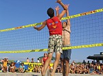 netter Gesichtsausdruck, Schlti!
Gre: 600 x 450, 102505 Byte
Urheber: active beach e.V.