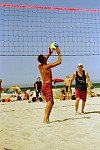 Masu und Gregor
Gre: 400 x 600, 90010 Byte
Urheber: active beach e.V.