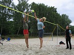 Netzaktion
Gre: 600 x 450, 118171 Byte
Urheber: active beach e.V. (Tobi)