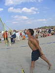 Kirschkern-Weitspucken 18
Gr��e: 450 x 600, 71129 Byte
Urheber: Tobi (active beach e.V.)