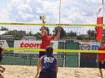 Oehli in Aktion
Gre: 600 x 450, 99816 Byte
Urheber: active beach e.V.