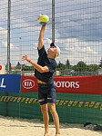 Felix Koslowski beim Aufschlag
Gr��e: 450 x 600, 101310 Byte
Urheber: active beach e.V.