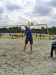 
Gr��e: 450 x 600, 101647 Byte
Urheber: active beach e.V., Oehli, Micha