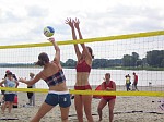 
Gre: 600 x 450, 84853 Byte
Urheber: active beach e.V., Oehli, Micha