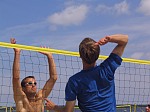 
Gre: 600 x 450, 68905 Byte
Urheber: active beach e.V., Oehli, Micha