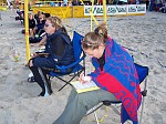 
Gre: 600 x 450, 132533 Byte
Urheber: active beach e.V., Oehli, Micha