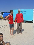 Studenten-Nachwuchs
Gre: 450 x 600, 70521 Byte
Urheber: active beach e.V.
