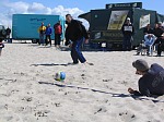 na wo ist der Ball?
Gre: 600 x 450, 95053 Byte
Urheber: active beach e.V.