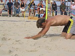
Gre: 600 x 450, 91172 Byte
Urheber: active beach e.V.