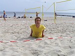 ungespitzt in den Boden gestampft worden???
Gre: 595 x 445, 63963 Byte
Urheber: Marc Niendorf