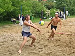 Eimer und Ambe
Gre: 600 x 450, 138059 Byte
Urheber: active beach e.V.