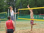 Eng
Gre: 600 x 450, 132792 Byte
Urheber: active beach e.V.