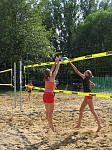 Grenunterschiede
Gre: 450 x 600, 163793 Byte
Urheber: active beach e.V.