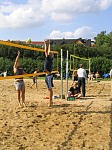 ?
Gre: 450 x 600, 133868 Byte
Urheber: active beach e.V.