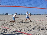 Stanislav und Ole
Gre: 600 x 450, 120963 Byte
Urheber: active beach e.V.
