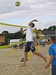 
Gre: 450 x 600, 82164 Byte
Urheber: active beach e.V. / Tobi