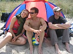 Laura, Marek und Holly
Gre: 600 x 450, 107970 Byte
Urheber: active beach e.V. / Tobi