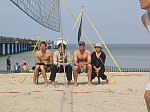 Faszinierte Zuschauer
Gre: 600 x 450, 84891 Byte
Urheber: active beach e.V. / Tobi