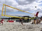 
Gre: 600 x 448, 124615 Byte
Urheber: active beach e.V. / Tobi