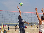
Gre: 600 x 450, 78954 Byte
Urheber: active beach e.V. / Mathias / Janine