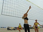 
Gre: 600 x 450, 84785 Byte
Urheber: active beach e.V. / Mathias / Janine
