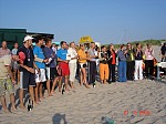 
Gr��e: 600 x 450, 92751 Byte
Urheber: active beach e.V. / Mathias / Janine