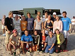 
Gre: 600 x 450, 109286 Byte
Urheber: active beach e.V. / Mathias / Janine
