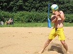 Selbstverteidigung
Gr��e: 600 x 450, 117693 Byte
Urheber: active beach e.V. / Tobi