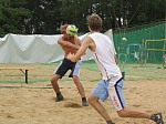 Paul und Ralf
Gre: 600 x 450, 105063 Byte
Urheber: active beach e.V. / Tobi