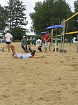 zu spt!
Gre: 450 x 600, 113511 Byte
Urheber: active beach e.V. / Tobi