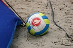 
Gr��e: 600 x 398, 76091 Byte
Urheber: eldenabeach e.V.