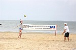 
Gre: 600 x 398, 61097 Byte
Urheber: eldena beach e.V.