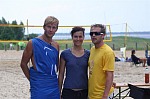 
Gre: 600 x 398, 61893 Byte
Urheber: eldena beach e.V.