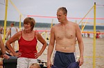 
Gre: 600 x 397, 60447 Byte
Urheber: Janine