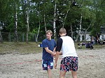 ?
Gre: 600 x 450, 144632 Byte
Urheber: active beach e.V. (Frau Bock ;-)