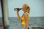 
Gr��e: 600 x 397, 41059 Byte
Urheber: Janine