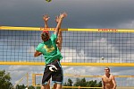 
Gr��e: 600 x 398, 69605 Byte
Urheber: eldenabeach e.V.