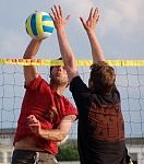 
Gr��e: 529 x 600, 83719 Byte
Urheber: active beach e.V. (Janine)