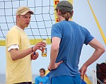 
Gr��e: 600 x 476, 78666 Byte
Urheber: active beach e.V. (Janine)