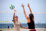 
Gr��e: 600 x 398, 68776 Byte
Urheber: active beach e.V. (Janine)