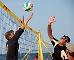 
Gre: 600 x 493, 85773 Byte
Urheber: active beach e.V. (Janine Thiel)