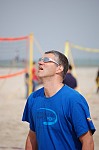 
Gre: 398 x 600, 44651 Byte
Urheber: active beach e.V. (SB)