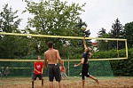 
Gre: 600 x 399, 118993 Byte
Urheber: SKV Waren/Mritz (Martin Krafft)