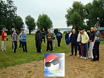 
Gre: 600 x 450, 104667 Byte
Urheber: SKV Waren/Mritz (Martin Krafft)