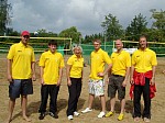 
Gre: 600 x 450, 100921 Byte
Urheber: SKV Waren/Mritz (Martin Krafft)