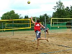
Gre: 600 x 450, 98164 Byte
Urheber: SKV Waren/Mritz (Martin Krafft)