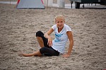 
Gre: 600 x 398, 89798 Byte
Urheber: active beach e.V. (Miri)