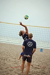 
Gre: 398 x 600, 73459 Byte
Urheber: active beach e.V. (Miri)
