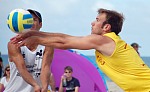 
Gre: 600 x 371, 52572 Byte
Urheber: active beach e.V. (Janine Thiel)